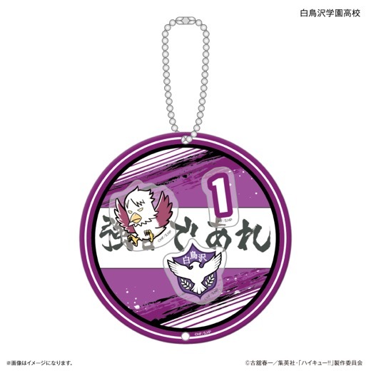 �֥ϥ����塼!!�ץ��㥫���㥫�����ۥ���� ��Ļ���ر�⹻��ͽ���