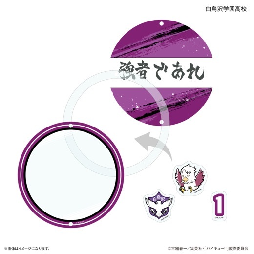 �֥ϥ����塼!!�ץ��㥫���㥫�����ۥ���� ��Ļ���ر�⹻��ͽ���