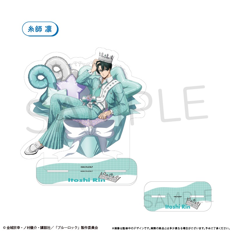 �֥֥롼���å���BIG������륹����� �Х롼��֡��� Ver. ��� �ۡ�ͽ���