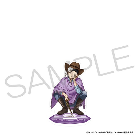 アクリルスタンド　Dr.stone アクリルぷちスタンド　あさぎりゲン Dr.STONE」描き下ろしイラスト 特大アクリルスタンド/怪盗団ver