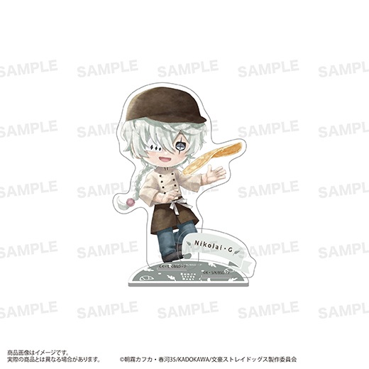 ��ʸ�륹�ȥ쥤�ɥå����ץ�����륹����ɡʤ����ޡ�����˥١����꡼ver. �˥��饤��G��ͽ���