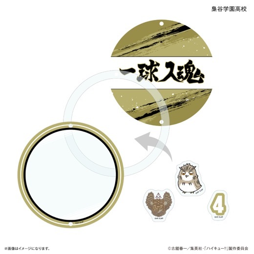 �֥ϥ����塼!!�ץ��㥫���㥫�����ۥ���� ��ë�ر�⹻��ͽ���