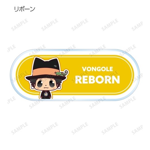TV���˥�ز������եҥåȥޥ�REBORN!�٥ȥ졼�ǥ��� ���礳��ȡ��������͡���ץ졼�ȡ�BOX�ۡ�ͽ���