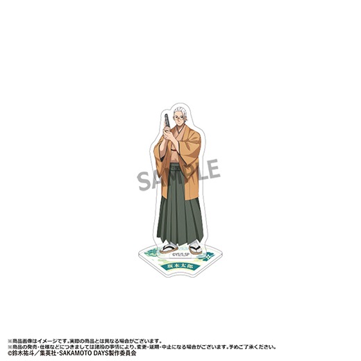 TV���˥��SAKAMOTO DAYS�١ں��Ρۥȥ졼�ǥ��󥰥ߥ˥�����륹����� ���������ver.��BOX�ۡ�ͽ���