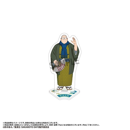 TV���˥��SAKAMOTO DAYS�١ں��Ρۥȥ졼�ǥ��󥰥ߥ˥�����륹����� ���������ver.��BOX�ۡ�ͽ���
