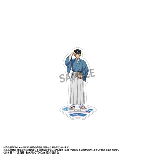 TV���˥��SAKAMOTO DAYS�١ں��Ρۥȥ졼�ǥ��󥰥ߥ˥�����륹����� ���������ver.��BOX�ۡ�ͽ���