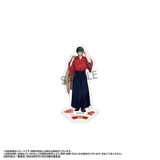 TV���˥��SAKAMOTO DAYS�١ں��Ρۥȥ졼�ǥ��󥰥ߥ˥�����륹����� ���������ver.��BOX�ۡ�ͽ���