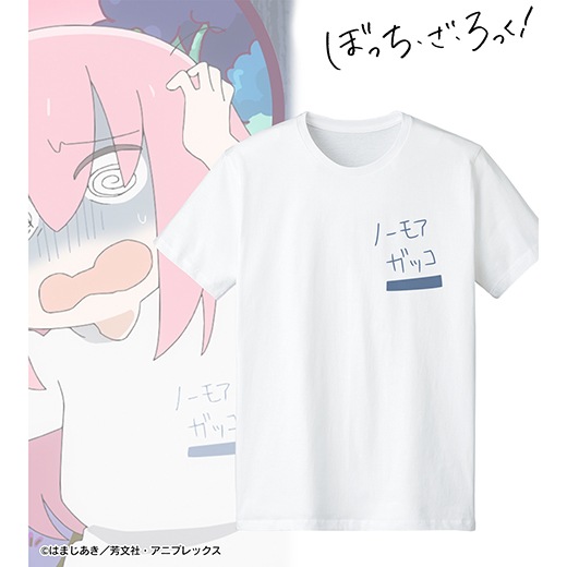 220点＋α　ぼっちざろっく！　Tシャツ、特典他まとめ売り ぼっち・ざ・ろっく ぼざろ HMV DVD Blu-ray 全巻購入特典 描き