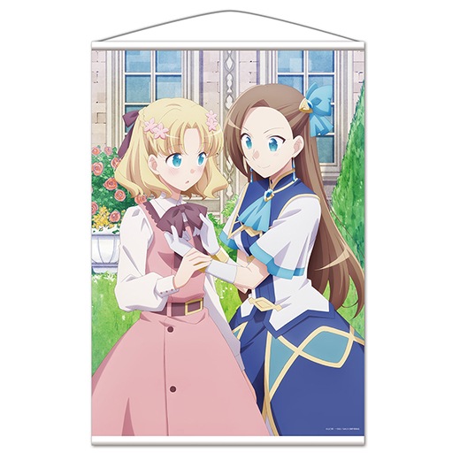 乙女ゲームの破滅フラグしかない悪役令嬢に転生してしまった…』B2