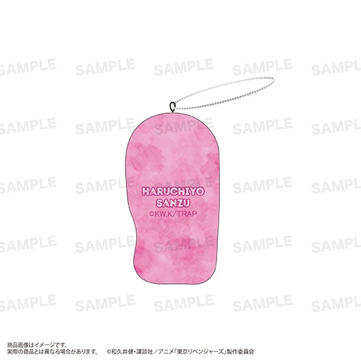 TV���˥�������٥󥸥㡼���٥��å���󥹥ȥ�åסʤ����ޡ�����˻��ӽ�����