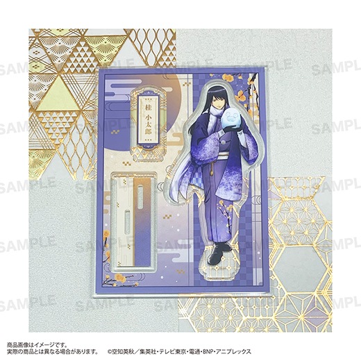 銀魂」アクリルスタンド（冬の装いver.）桂小太郎 | 銀魂 スターマイン