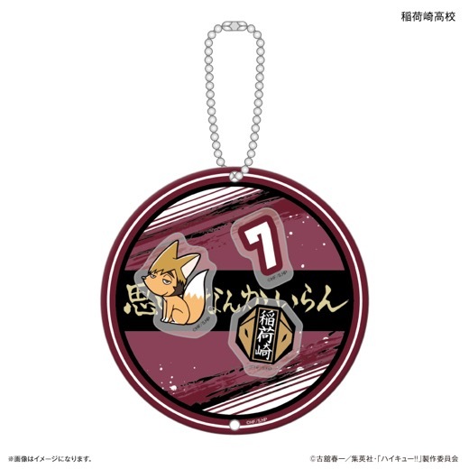 �֥ϥ����塼!!�ץ��㥫���㥫�����ۥ���� ��ٺ�⹻��ͽ���