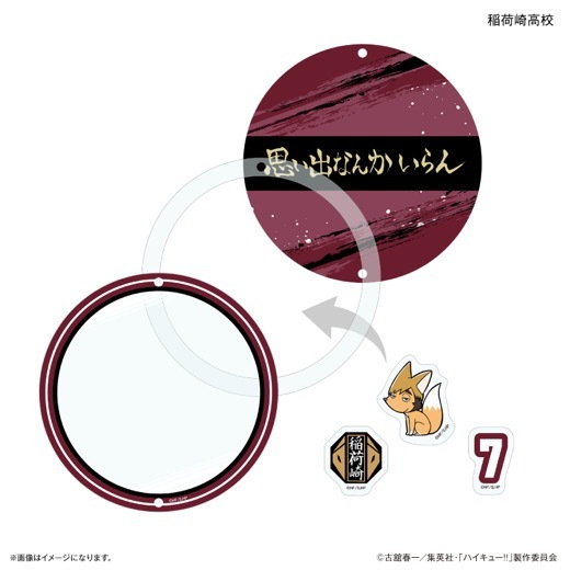 �֥ϥ����塼!!�ץ��㥫���㥫�����ۥ���� ��ٺ�⹻��ͽ���