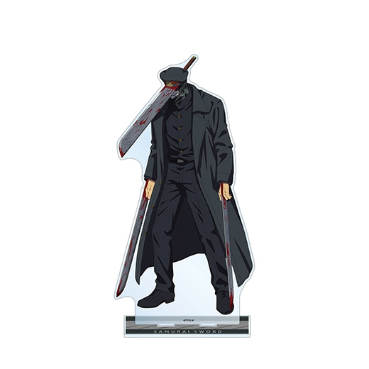 チェンソーマン」 特大アクリルスタンド（サムライソードB）【予約