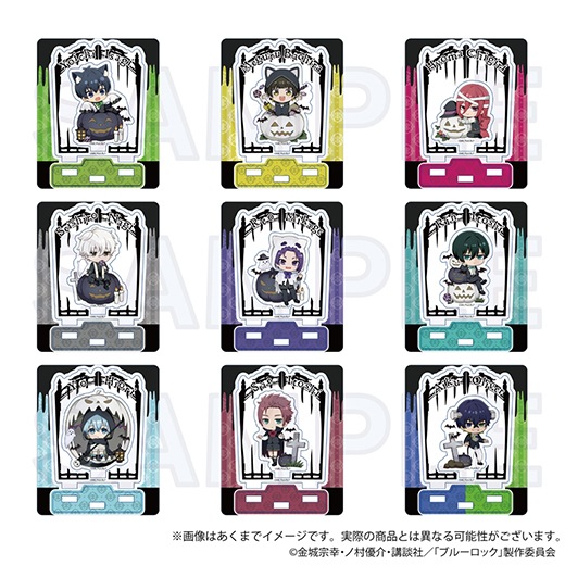 TVアニメ『ブルーロック』トレーディングぷちアクリルスタンド