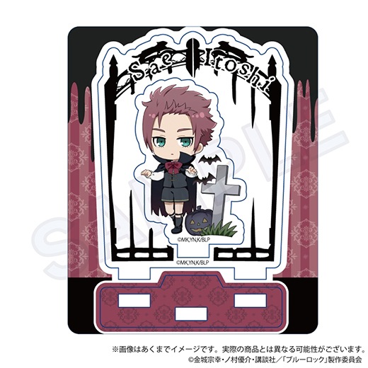 9_000000012074.jpg?1726715123