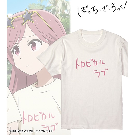 3_000000006574.jpg?1677825237