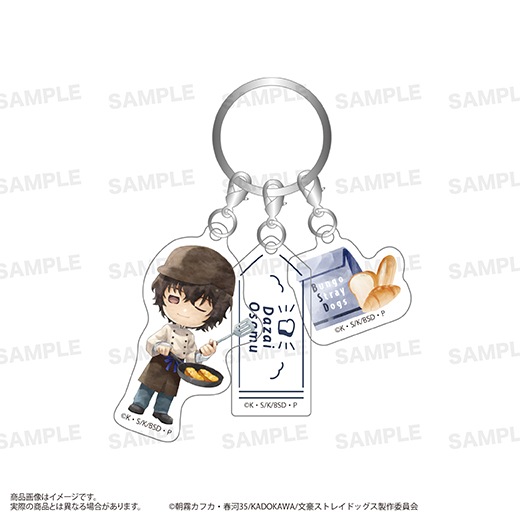 ��ʸ�륹�ȥ쥤�ɥå����׻�Ϣ������륭���ۥ�����ʤ����ޡ�����˥١����꡼ver. ���˼���ͽ���