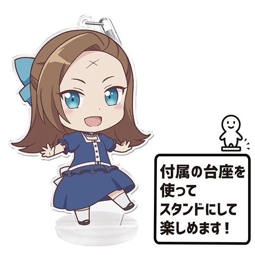 乙女ゲームの破滅フラグしかない悪役令嬢に転生してしまった…』ぷに