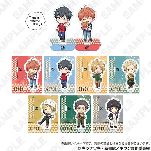 【リクエスト】　新品未開封　ギヴン ミニ アクリルスタンド 全国共通特別鑑賞券 Amazon.co.jp: ギヴン 新刊 7巻 付き特別版 タワーレコード ミニ
