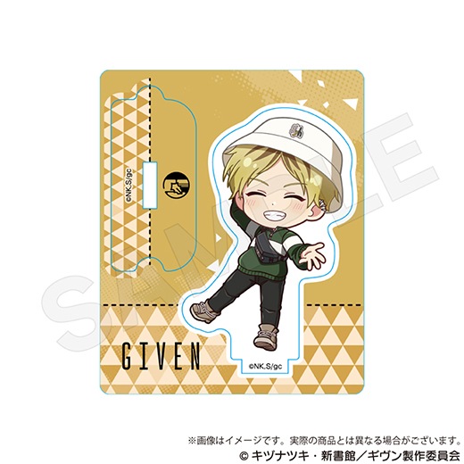 【リクエスト】　新品未開封　ギヴン ミニ アクリルスタンド 全国共通特別鑑賞券 Amazon.co.jp: ギヴン 新刊 7巻 付き特別版 タワーレコード ミニ