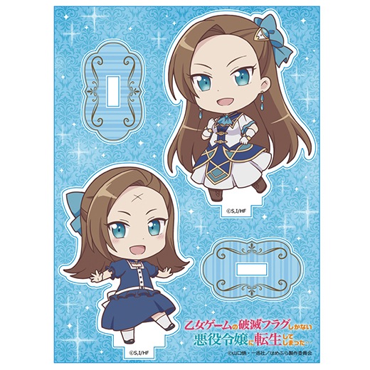 乙女ゲームの破滅フラグしかない悪役令嬢に転生してしまった