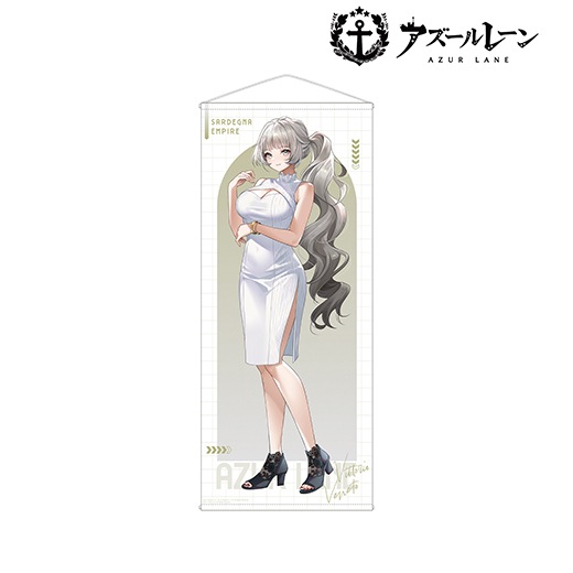 ヴィットリオ・ヴェネト SP　PSA10　アズールレーン　ヴァイスシュバルツ カードリスト ｜ ヴァイスシュヴァルツ｜Weiβ Schwarz