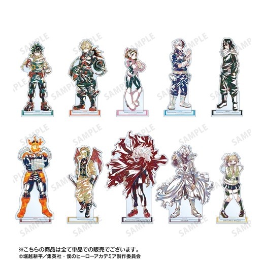 アニメ『僕のヒーローアカデミア』死柄木弔 Ani-Art 第9弾 BIGアクリル
