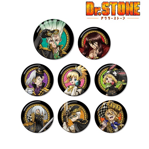 アニメイト | アニメ「Dr.STONE」台詞缶バッジ(獅子王司