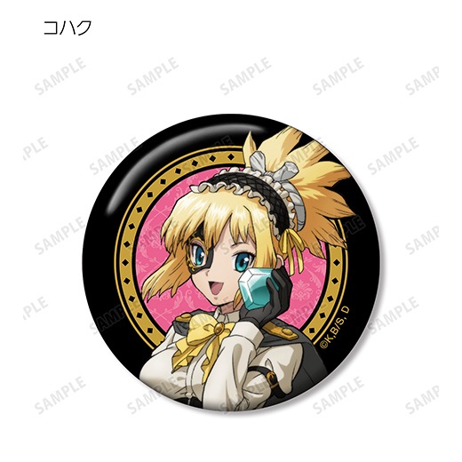 Dr．STONE』描き下ろしイラスト トレーディング缶バッジ（怪盗