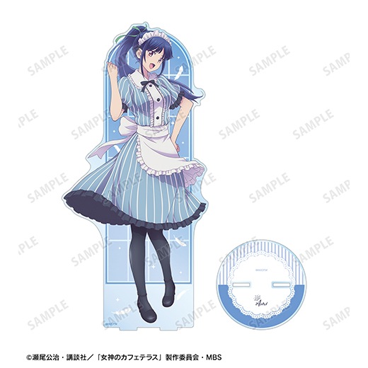 �ؽ����Υ��ե��ƥ饹�� 1/7�������� BIG������륹����ɡ���� ����ˡ�ͽ���