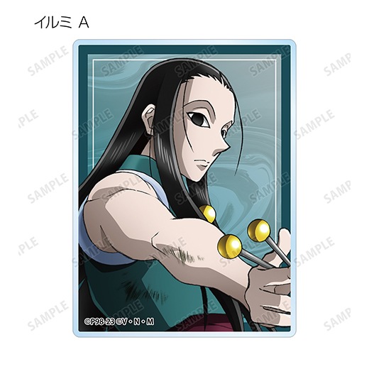 HUNTER×HUNTER』描き下ろし トレーディングアクリルカード 戦う