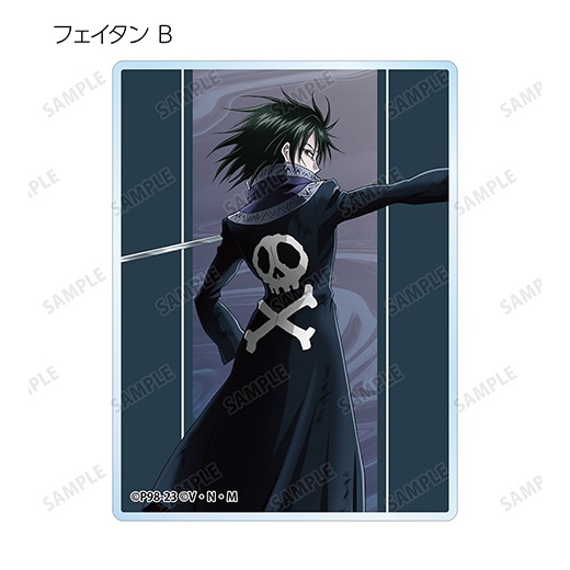 HUNTER×HUNTER』描き下ろし トレーディングアクリルカード 戦う背中ver