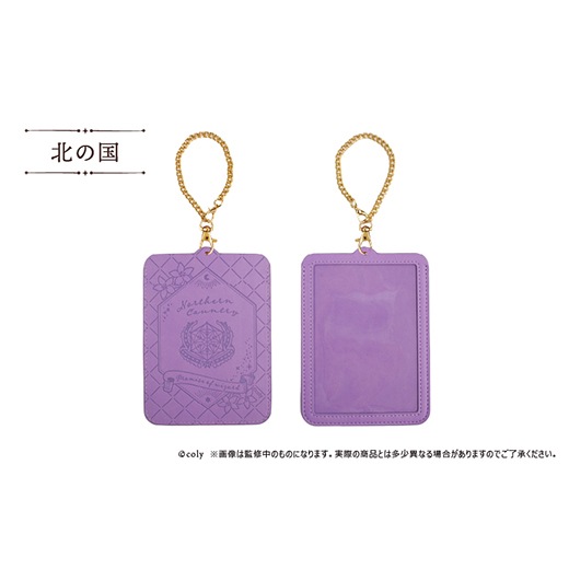 ����ˡ�Ȥ�����«�� �쥶����Ǽ���������̤ι�ˡ�ͽ���