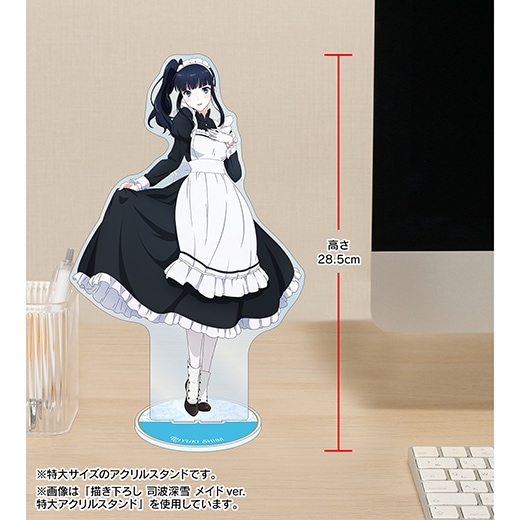 TVアニメ「魔法科高校の劣等生 第3シーズン」特大アクリルスタンド