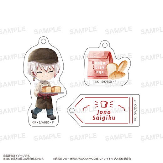 ��ʸ�륹�ȥ쥤�ɥå����׻�Ϣ������륭���ۥ�����ʤ����ޡ�����˥١����꡼ver. ����εơ�ͽ���