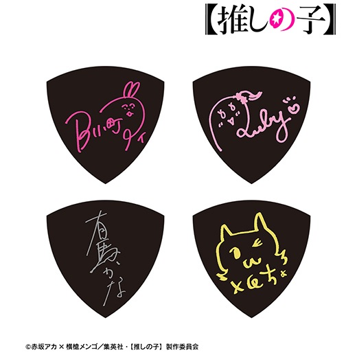 TV���˥�ءڿ䤷�λҡۡ�FERNANDES����� ���������� ���å��Х��ver. �ԥå����åȡʥ���&��ӡ�&ͭ�Ϥ���&MEM����ˡ�ͽ���