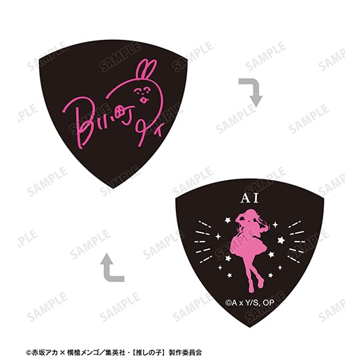 TV���˥�ءڿ䤷�λҡۡ�FERNANDES����� ���������� ���å��Х��ver. �ԥå����åȡʥ���&��ӡ�&ͭ�Ϥ���&MEM����ˡ�ͽ���