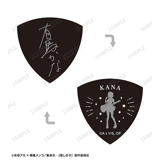 TV���˥�ءڿ䤷�λҡۡ�FERNANDES����� ���������� ���å��Х��ver. �ԥå����åȡʥ���&��ӡ�&ͭ�Ϥ���&MEM����ˡ�ͽ���