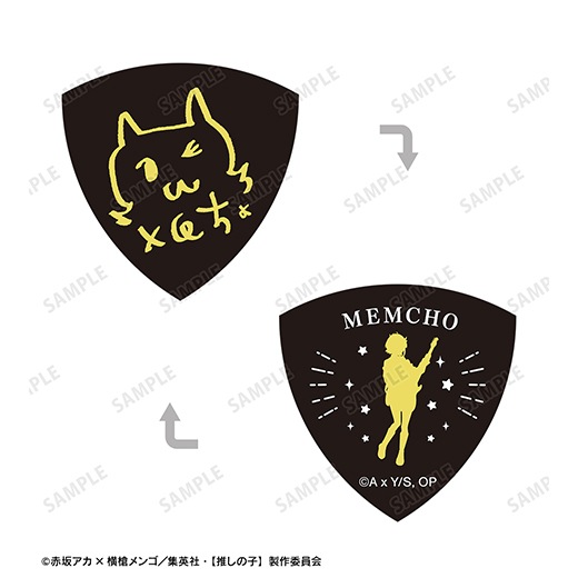 TV���˥�ءڿ䤷�λҡۡ�FERNANDES����� ���������� ���å��Х��ver. �ԥå����åȡʥ���&��ӡ�&ͭ�Ϥ���&MEM����ˡ�ͽ���