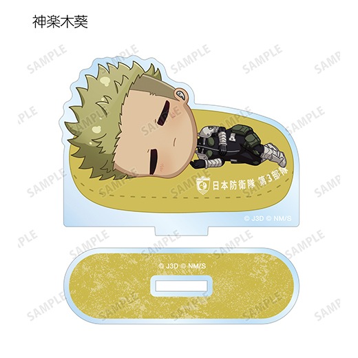 �ز��ã���٥ȥ졼�ǥ��� ���Ӥ��� ������륹����ɡ�BOX�ۡ�ͽ���