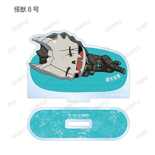 �ز��ã���٥ȥ졼�ǥ��� ���Ӥ��� ������륹����ɡ�BOX�ۡ�ͽ���