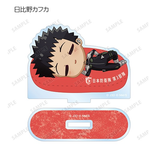 �ز��ã���٥ȥ졼�ǥ��� ���Ӥ��� ������륹����ɡ�BOX�ۡ�ͽ���