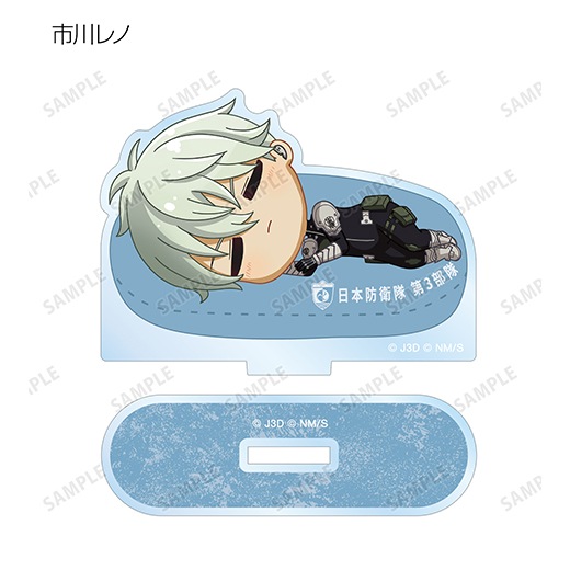 �ز��ã���٥ȥ졼�ǥ��� ���Ӥ��� ������륹����ɡ�BOX�ۡ�ͽ���