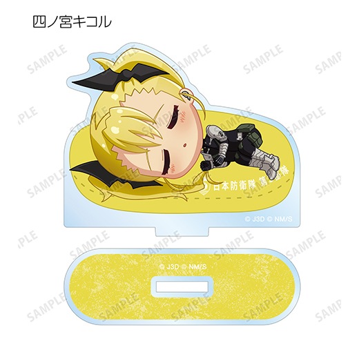 �ز��ã���٥ȥ졼�ǥ��� ���Ӥ��� ������륹����ɡ�BOX�ۡ�ͽ���