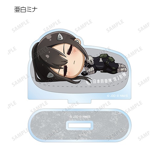 �ز��ã���٥ȥ졼�ǥ��� ���Ӥ��� ������륹����ɡ�BOX�ۡ�ͽ���