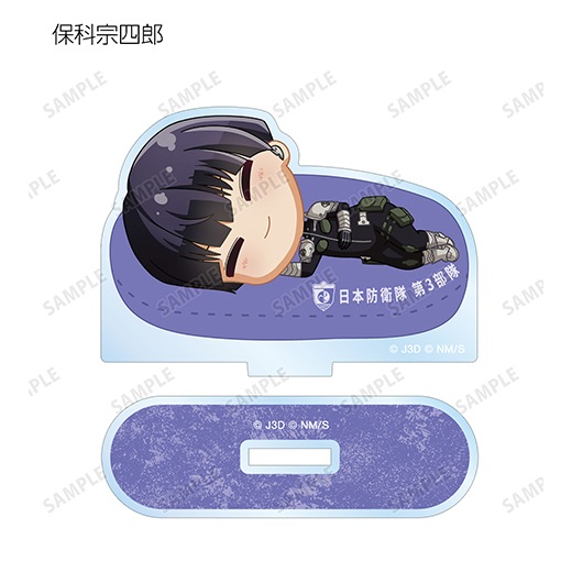 �ز��ã���٥ȥ졼�ǥ��� ���Ӥ��� ������륹����ɡ�BOX�ۡ�ͽ���