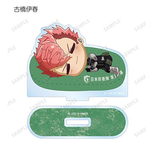 �ز��ã���٥ȥ졼�ǥ��� ���Ӥ��� ������륹����ɡ�BOX�ۡ�ͽ���