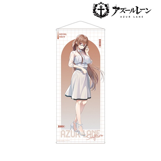 【アズールレーン】撥水BIGタペストリー/五種セット エクストラパック 第20弾 アズールレーン2 ｜ Z/X - Zillions of