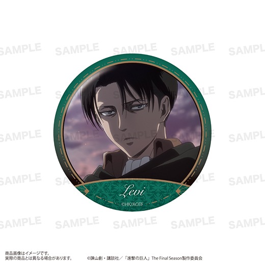 TV˥ؿʷε͡ٴ̥Хåå 